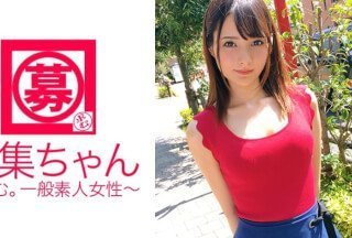 261ARA-225 昼は【アパレル店員】夜は【キャバ嬢】の圧倒的に可愛い23歳みほちゃん参上！応募理由は「貯金？」