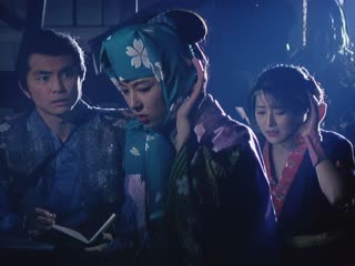 くノ一忍法帖III秘戯伝説の怪