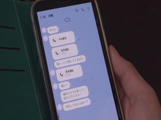 DVAJ-680 結婚前夜の僕をいきなり呼び出した幼馴染「最後に私のこと、忘れられなくさせるから」唇を重ねるうち