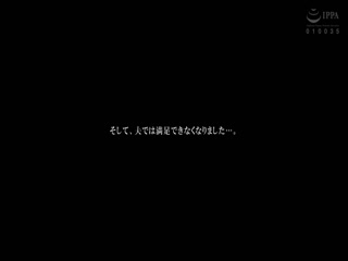 NATR-743 まるまる！篠原ちとせ2