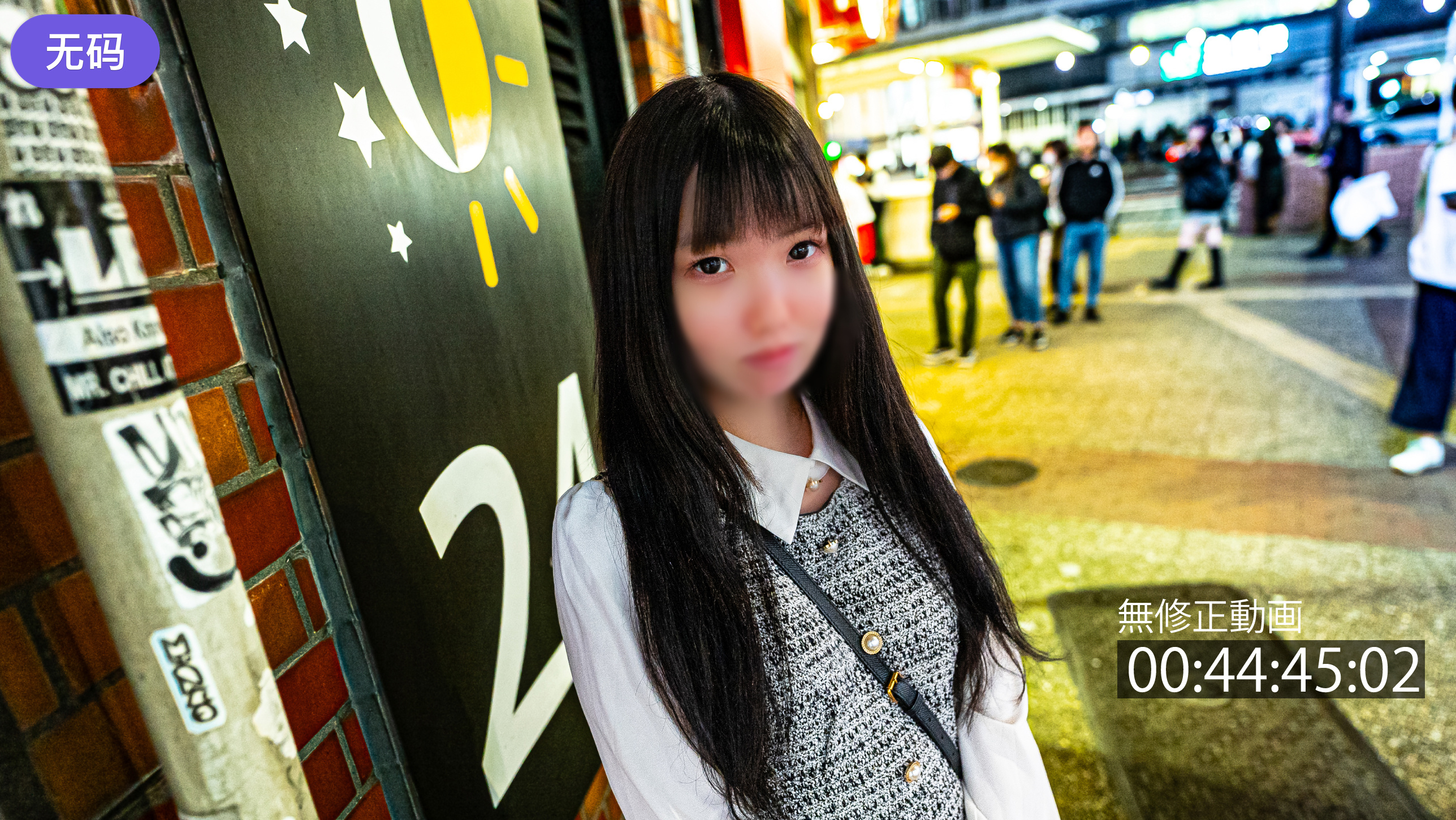 FC2-4245522 2#13まで限定500pt！【NTR·スケベ】ネトラレ希望ノ、アホカップル。濃厚ザーメン