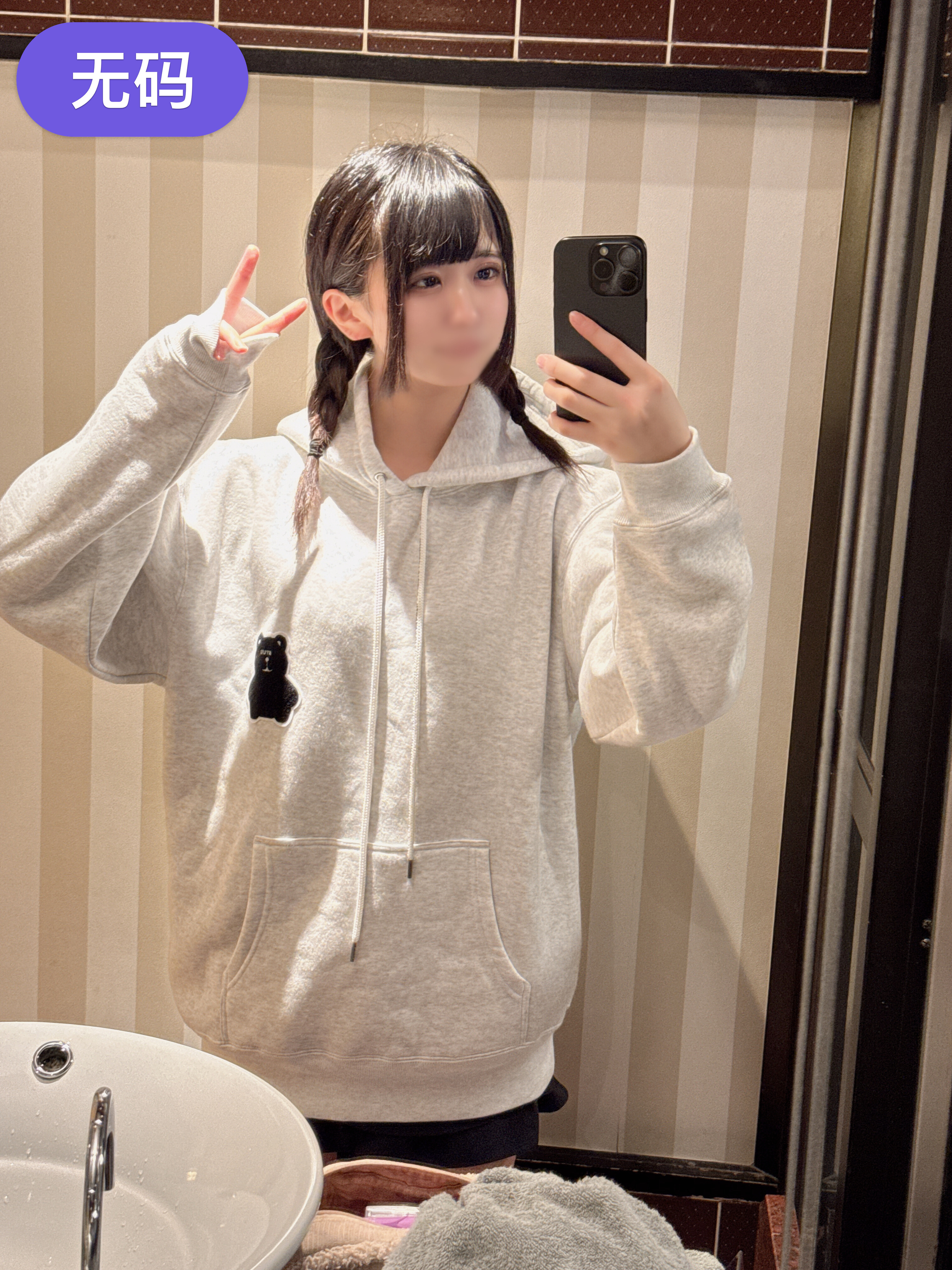 FC2-4380700 【18歳の衝撃×号泣アナルSEX】 永久保存版！お蔵入り寸前だった問題作！未完成の体に規