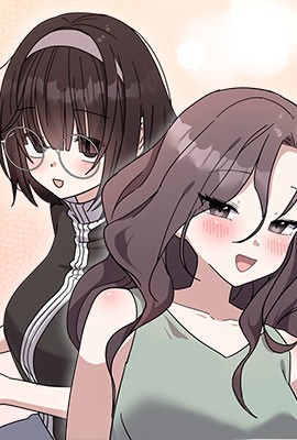 难言之秘