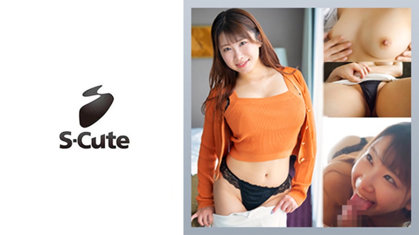 SCUTE-1421 爆乳I罩杯櫻花(28) 激烈乳摇警告 素人巨乳妹过激性爱实录