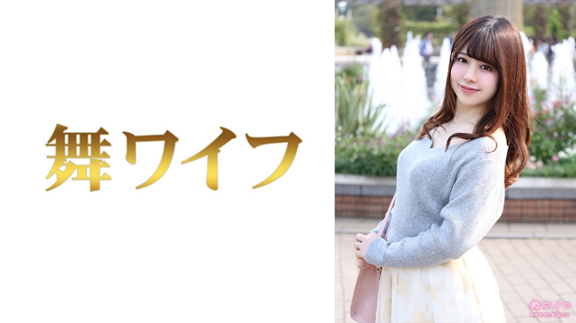 桜空もも淫乱逆袭！ABP-123 痴女双龙入洞疯狂榨精到虚脱