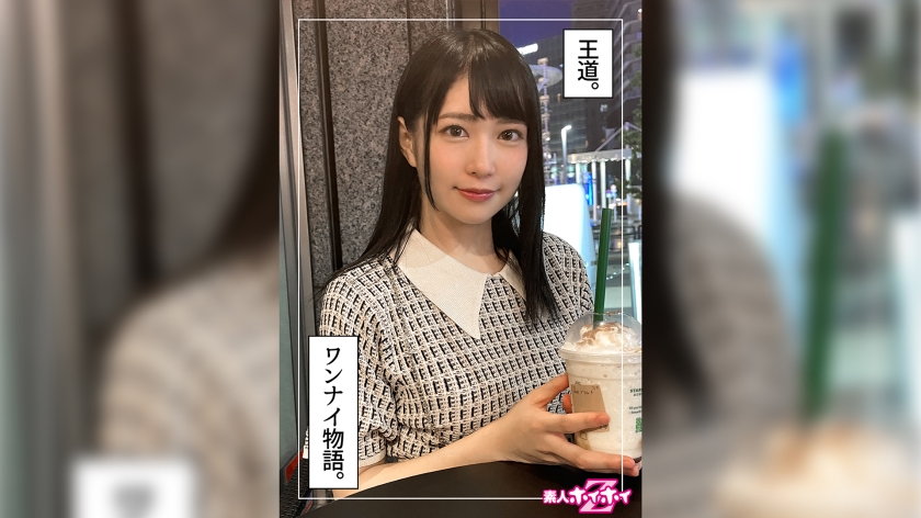 CH420HOI-249 前偶像成員まる醬街頭獵豔實錄！22歲素人淚眼朦朧哀求中出，跟拍鏡頭直擊私處痙攣高潮