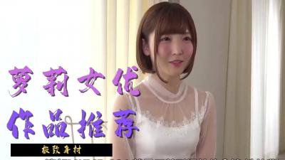 本月超强精选：绝顶诱惑巨作大合集