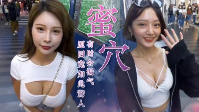 妹妹放屁如此诱人？背后原因竟是高潮前的骚动！