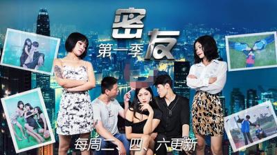 【绝顶诱惑】京香JULIA爆乳秘书与上司密室性爱 006番号珍藏版