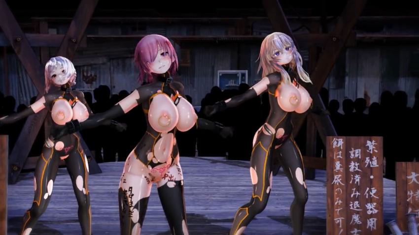 MMD巨乳淫娃沦陷被狂操，骚穴流水高潮到停不下来！