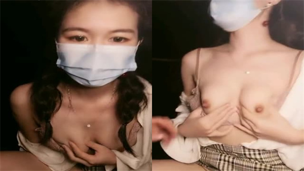 校花学妹初下海 巨乳嫩穴被爆操内射
