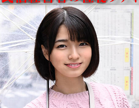 STMKGF-001 民泊経営者の極秘ファイル・3本セットpart001