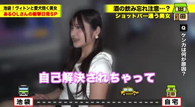 277DCV-292 年末感謝祭！2025年最強にカワイイ女の子が全ての欲を満たしますSP