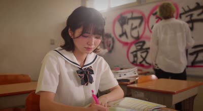 DASS-737 悪即抜ッ 膣内射精で不良を絶頂させる魔法痴女セイラックス 倉本すみれ