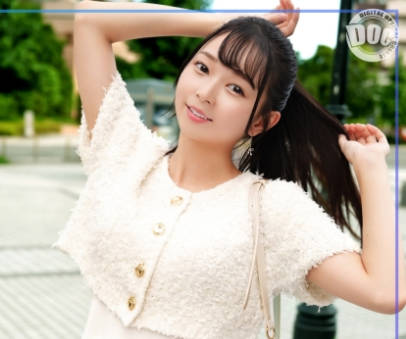 MFCS-190 【セフレ？否！俺専用オナホ爆誕！！あどけなさが残るスレンダー美女に種付け！！】 - 望月つぼみ