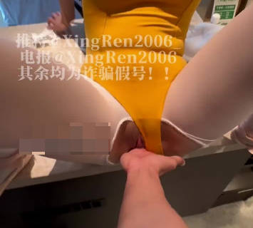 肉棒爆操芭蕾小天鹅-小杏仁