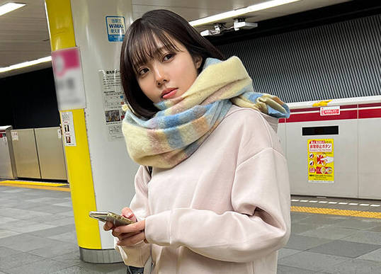 NEBO-016 おいかけまわし【20】