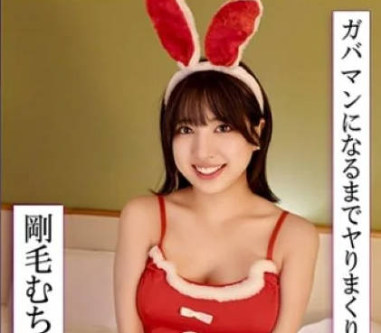 770RABI-050 網タイツ食い込みむちむちボディで変態コスプレ不倫！ 一色さら