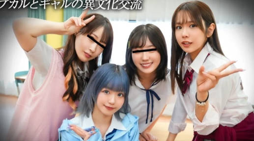 DDH-370 【育ち盛りの仲良し4人組】サブカルとギャルの異文化交流：T18&L18-橘いおり