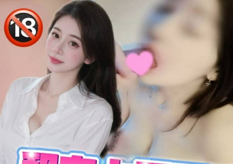 下班了找一位同事去摩鐵做愛黑絲的誘惑-潔妮