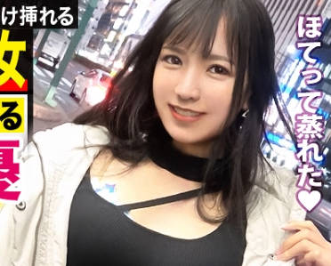 300mium-706声优明日之星的色情录影目标成为声优的混血美女