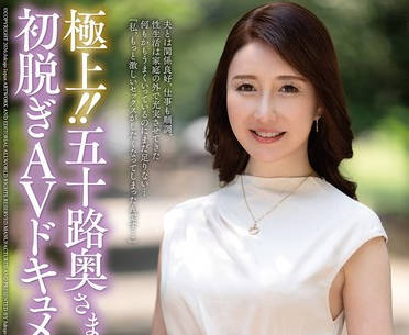 JUTA-187太棒了五十岁人妻的首部AV纪录片-真宮ゆい