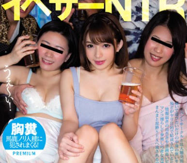 pgd-957我的清纯女友被混混灌醉中出-麻里梨夏