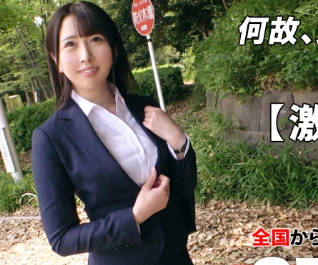 261ara-489超可爱不动产OL