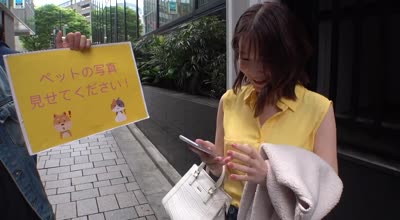 200gana-2482明明只是给我看宠物照片而已忽然戴上耳朵玩偶开始玩耍的苗条巨乳美女