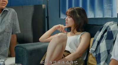 ROYD-287和两位青梅竹马通过性爱来决定男友老实说一个精力旺盛一个大鸡巴-鳳みゆ