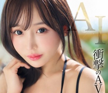 MOGH-001 SAKURA 衝撃のAVデビュー！