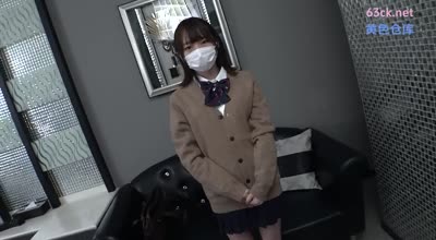 SIMM-876 彼氏より先にオジサンが中出し2連発！パイパン美ボディの149cm美少女を生チ●ポで堪能しました！【みお(18)】