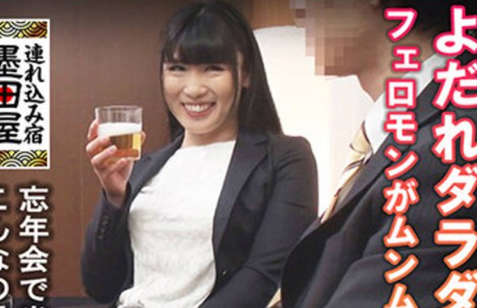 SMDY-084 よだれダラダラ、汁多め。フェロモンがムンムン漂う現役熟女。