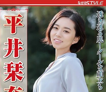 NSFS-270 透き通る肌！クールな顔立ち 平井栞奈 ベスト