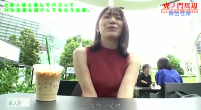 SGK-031色情突破的企业绝顶插进去就高潮超敏感体质这样的女人我等太久了