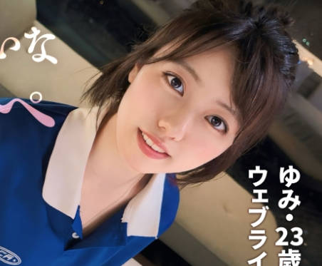 SIMP-014 純粋かつマゾヒズム。いたいけなセフ女、晒します。面食いスポーティー女子.飴と鞭でマ●コびしょ濡れ.美尻を腫らすハードスパンキング.不合意中出しにショック