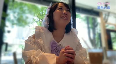 OTIM-335 都内マンションでこっそり営業中 アオハルソープランド るか