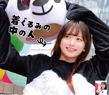 HRSM-131 着ぐるみの中の人 遊園地のキャストさん4名