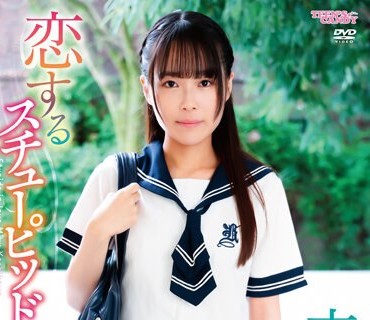 CAND-1221 恋のスチューピッド 吉川美優