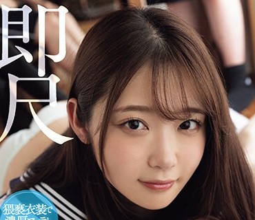 WAAA-338 即尺 おしゃぶり大好きご奉仕マネージャーが絶倫チ○ポをじゅっぽ抜きドバドバ射精22発合宿 二葉エマ