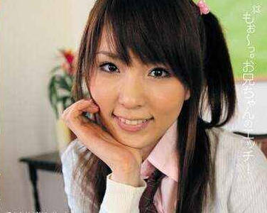 PGD-311我的妹妹是樱木凛