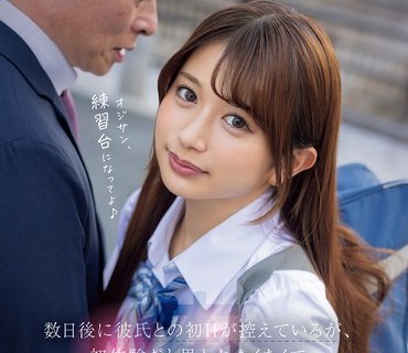 HMN-795 数日後彼氏初控初体験思中出練習女子北岡果林