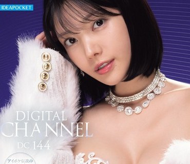 IPZZ-802-美丽女神首次颜射解禁精液喷满脸和巨乳鸡巴轮流顶进小穴狂干到高潮-枫可怜
