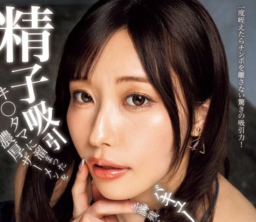 IPZZ-037-成为丝袜控目标的美白美腿女教师白皙美腿与美臀-明里紬