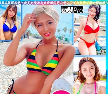 SPRO-109 ビキニが似合いすぎるスタイル抜群の可愛い女子をナンパしてバコバコハメちゃいました☆ 10
