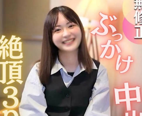 FC2PPV-4655077 令人震惊的最后一幕被两根极粗的阴茎玷污了