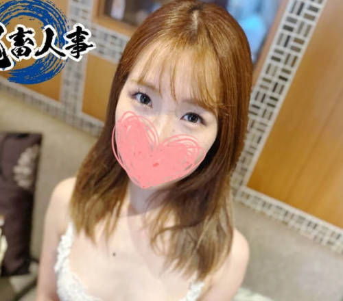 FC2PPV-4638784 在化妆品公司工作的办公室女士