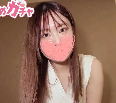 FC2PPV-4673945 她是一名刚入学的大学生按摩女郎