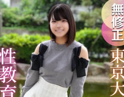 FC2PPV-4701258异才现身文武双全东大学生闪电出演性教育前线