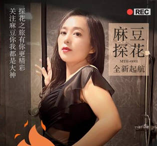 美乳少妇极致后入口交多体位高清偷拍